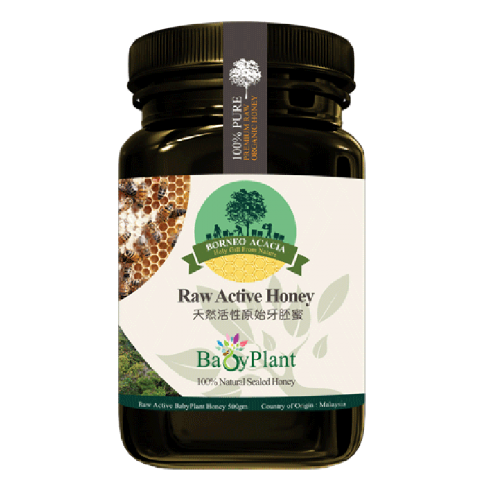 Babyplant Raw Active Honey